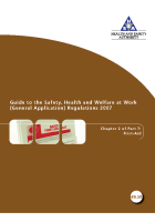 Guidelines on First Aid at Places of Work 2008 front page preview
              