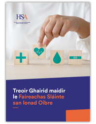 Treoir-Ghairid-maidir-le-Faireachas-Slainte-san-Ionad-Oibre-thumbnail