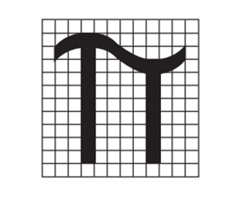 Pi-mark Pi-mark