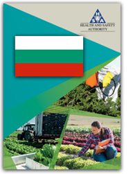 Safety for Seasonal Workers in Horticulture - Bulgarian thumbnail