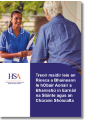 Treoir maidir leis an Riosca a Bhaineann le hObair Aonair a Bhainistiú in Earnáil na Sláinte agus an Chúraim Shóisialta thumbnail