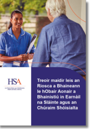 Treoir maidir leis an Riosca a Bhaineann le hObair Aonair a Bhainistiú in Earnáil na Sláinte agus an Chúraim Shóisialta thumbnail