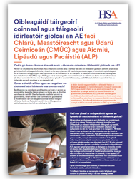 Oibleagáidí táirgeoirí coinneal agus táirgeoirí idirleatóir giolcaí an AE thumbnail