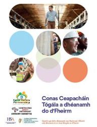 Conas Ceapacháin Tógála a dhéanamh do d'Fheirm thumbnail