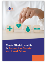 Treoir Ghairid maidir le Faireachas Sláinte san Ionad Oibre thumbnail